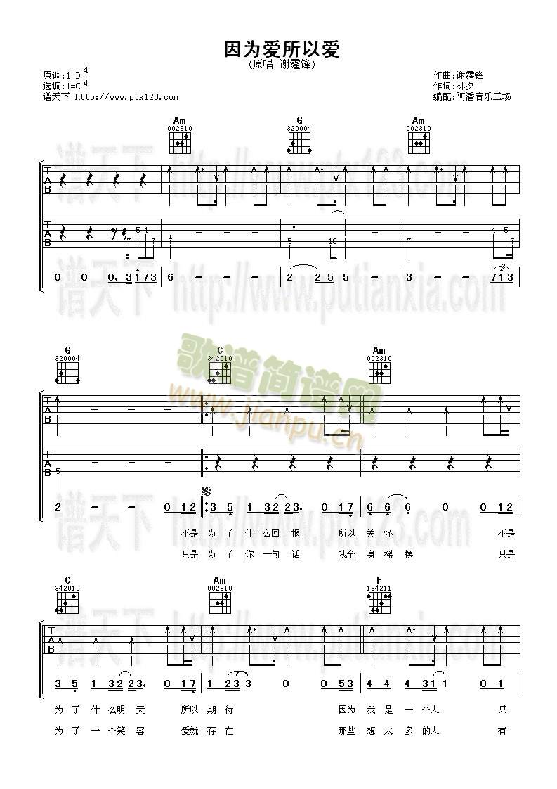 ����(��i)���Ԑ�(��i)(�����V)1