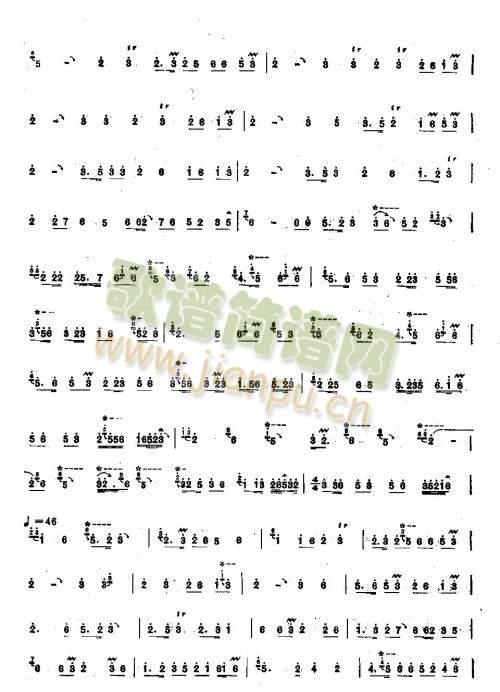 ��ܽ��(����V)3