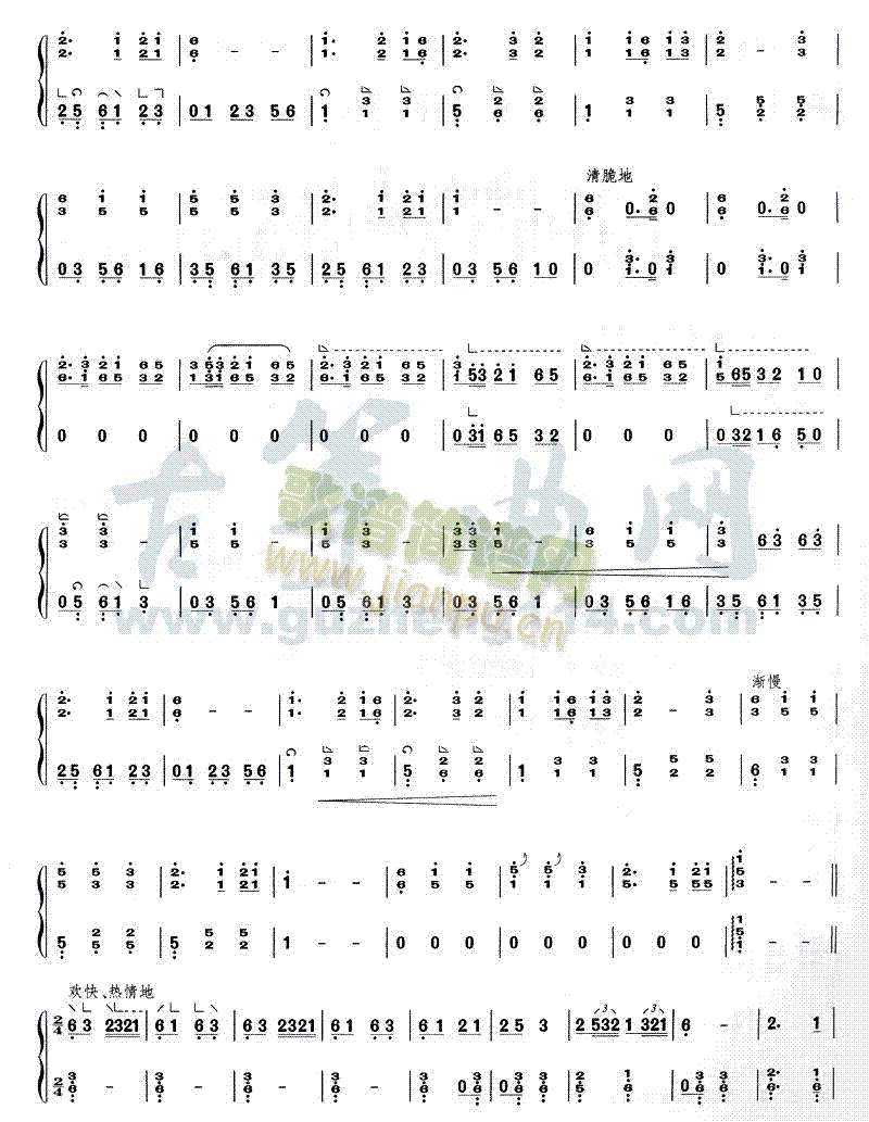 ��������(�Ź~�P���V)3