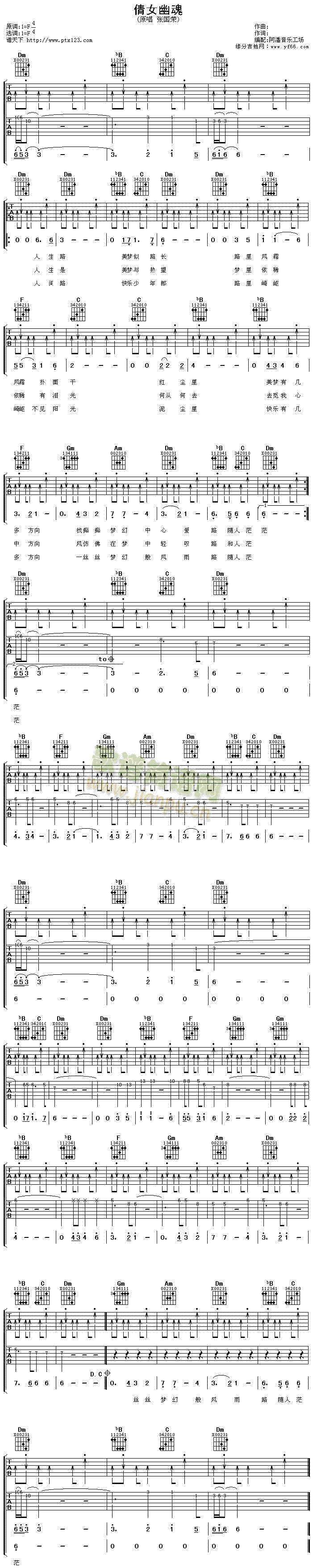 ٻŮ�Ļ�(�����V)1