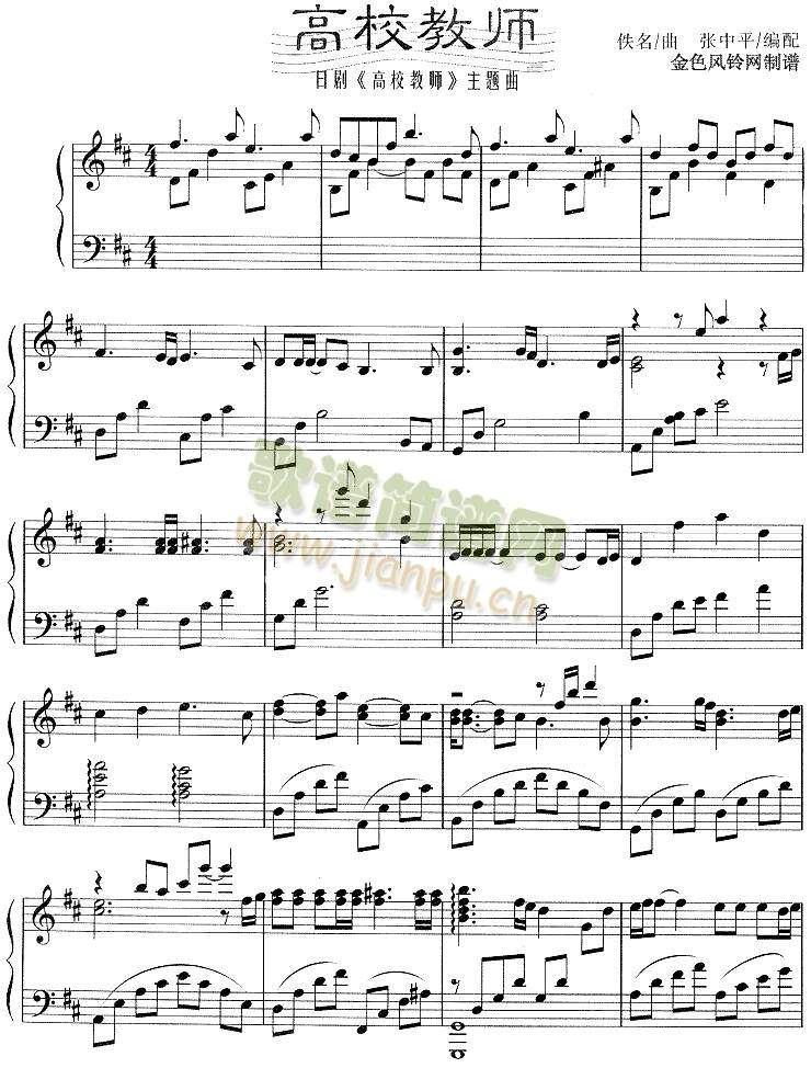 ��У�̎�(����)1