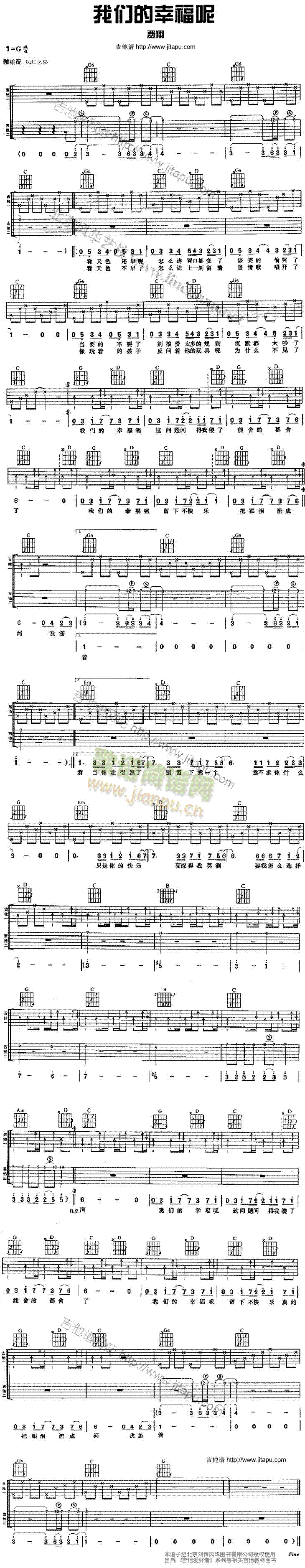 �҂����Ҹ���(�����V)1