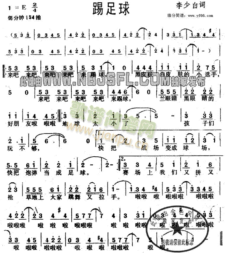 ������(���ָ��V)1