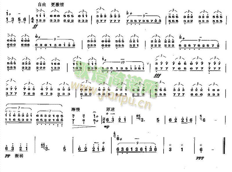 ӳɽ�t(������(l�� )�V)3