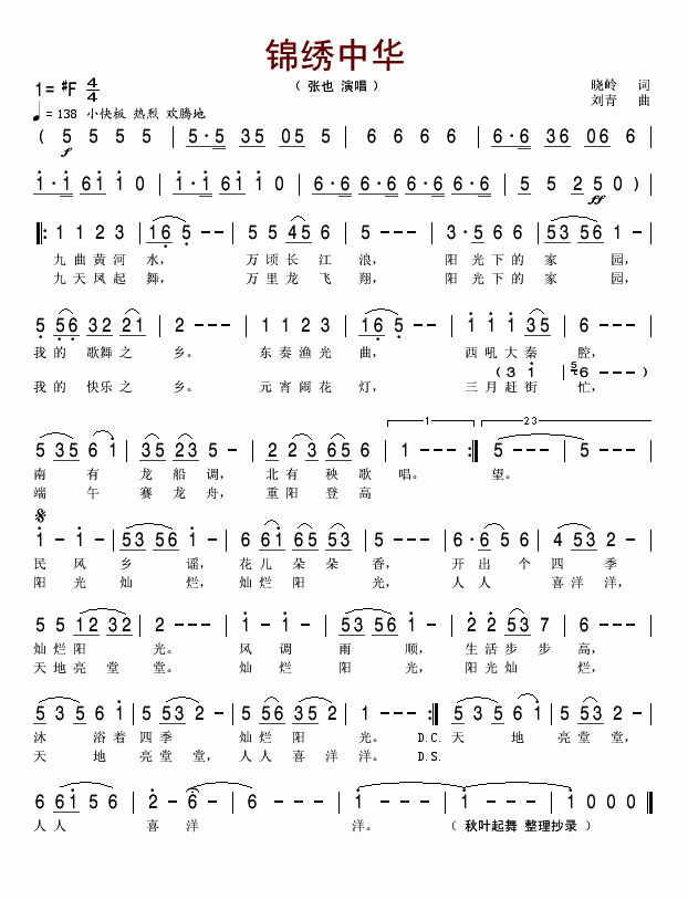 �\�C���A(���ָ��V)1