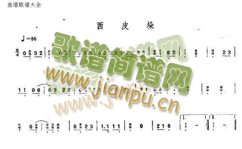 ��Ƥ��(�Ź~�P���V)1