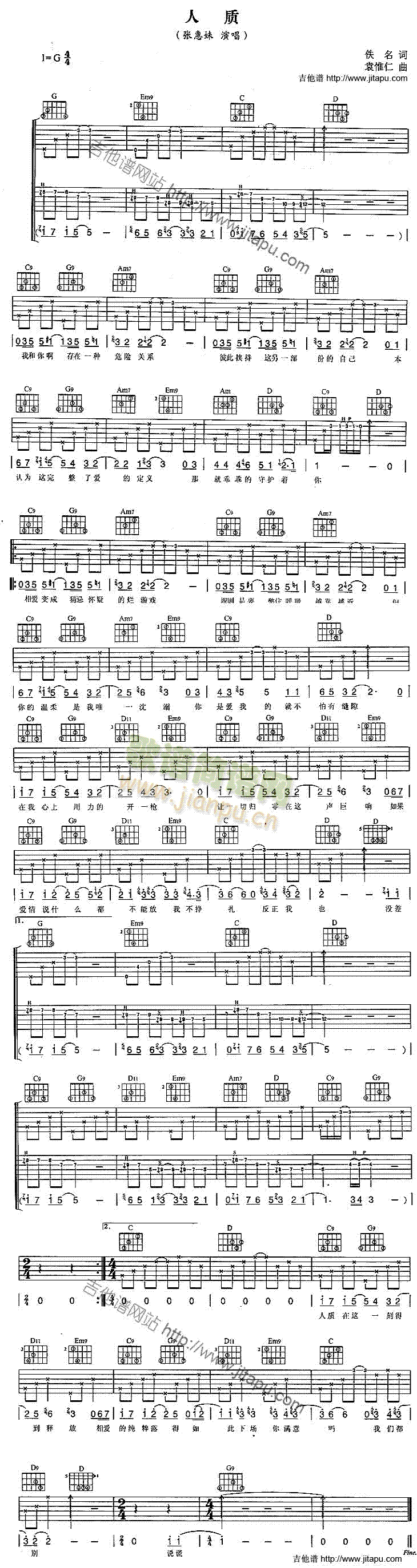 ���|(zh��)(�����V)1