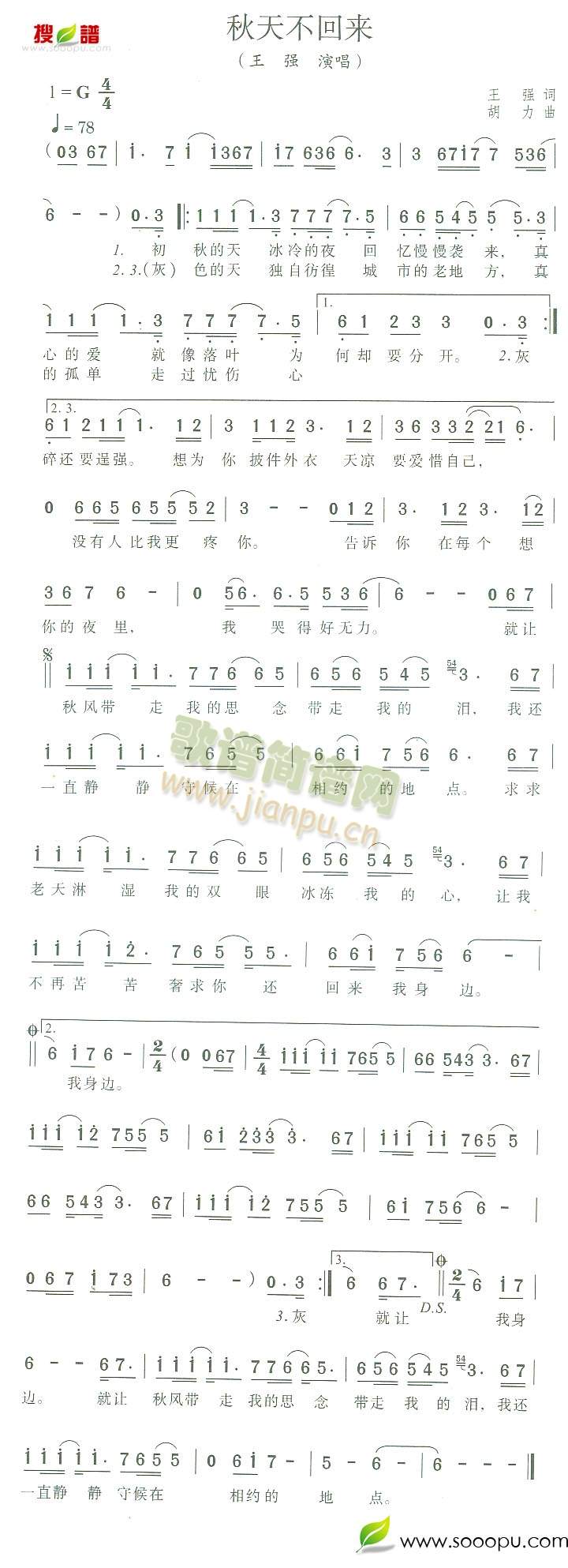 ���첻�؁�(l��i)(���ָ��V)1