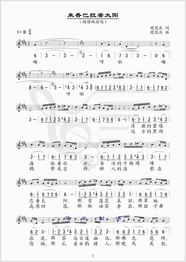 ��(l��i)�������̫�(y��ng)(���ָ��V)1