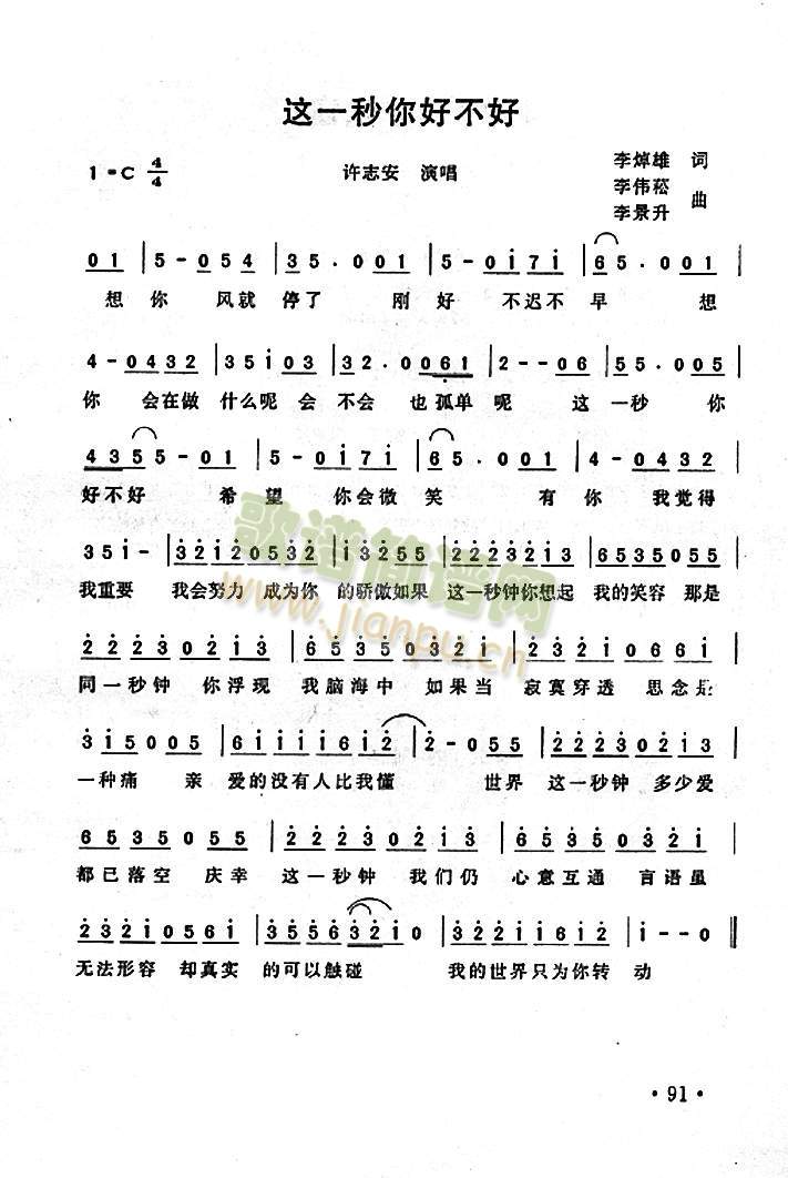 �@һ����ò���(���ָ��V)1