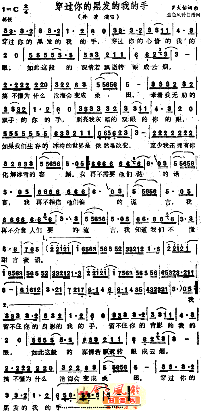 ���^(gu��)��ĺڰl(f��)���ҵ���(ʮ�ּ�����)1