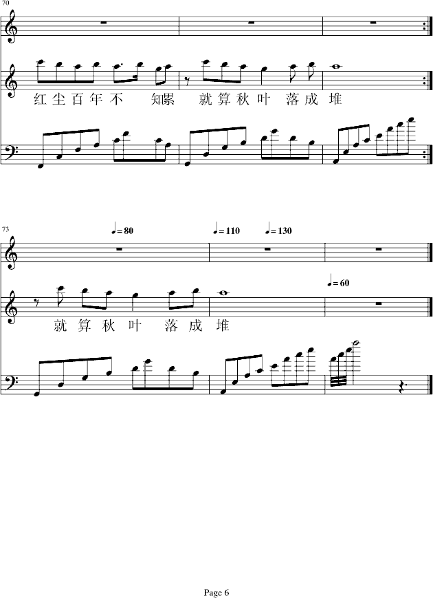 ���g��Ӱ(����V)6