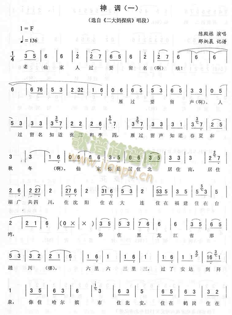 ���{������̽��(���ָ��V)1