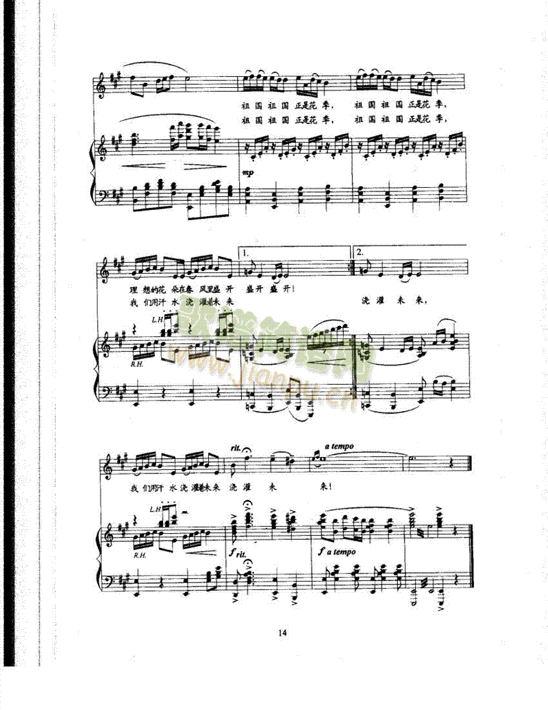 ������ǻ��������(l��i)��ٰ����V(������(l�� )�V)3