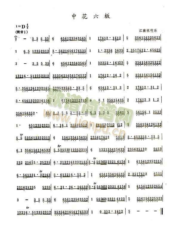 �л�����(��ʒ�V)1