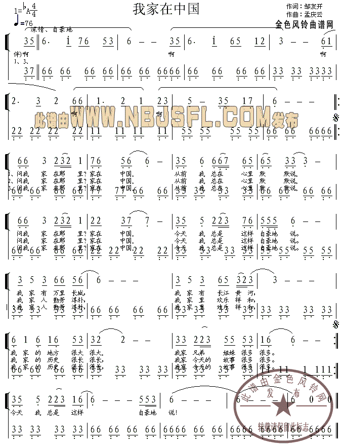 �Ҽ����Ї�(���ָ��V)1