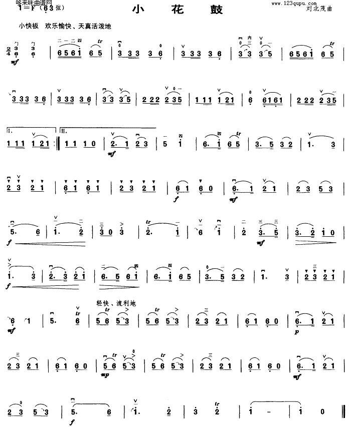 С����(�����V)1