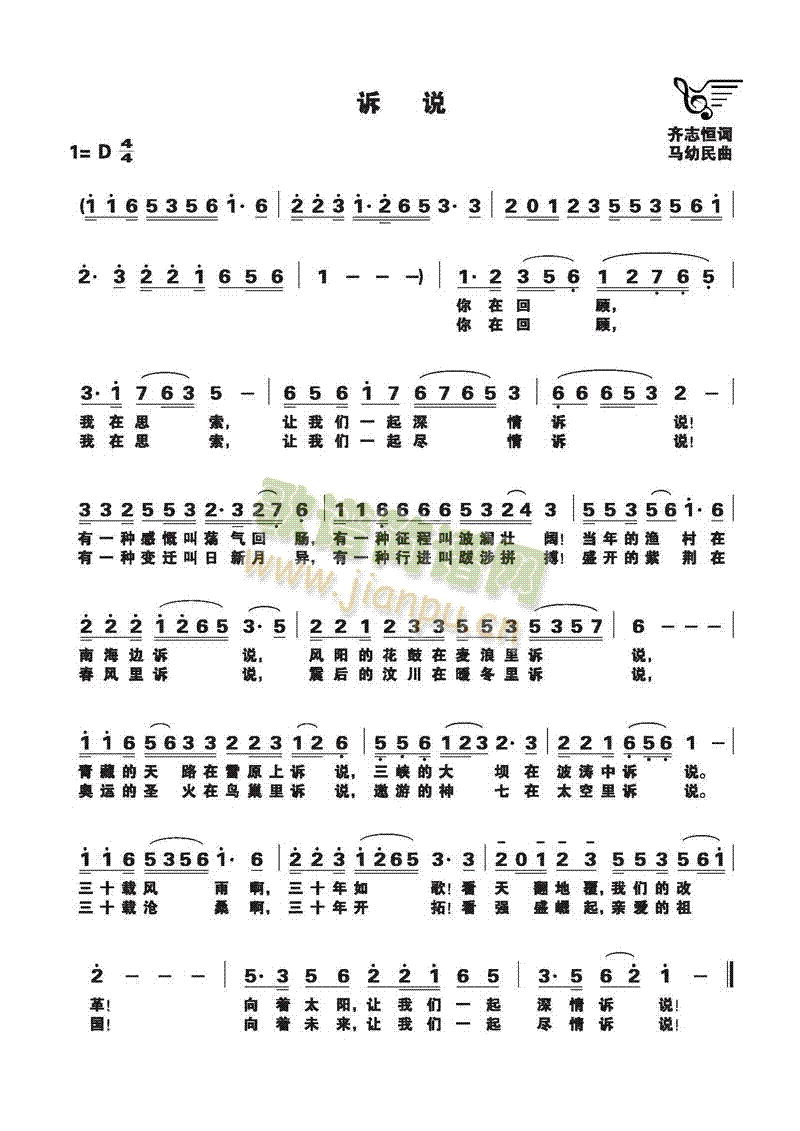 �V�f(shu��)(���ָ��V)1