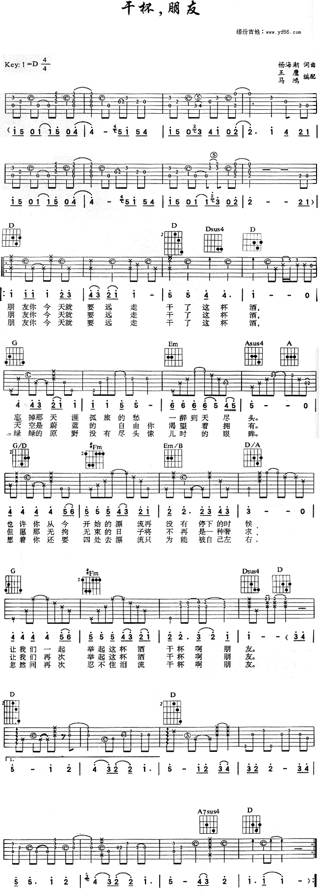 �ɱ�������(���ָ��V)1