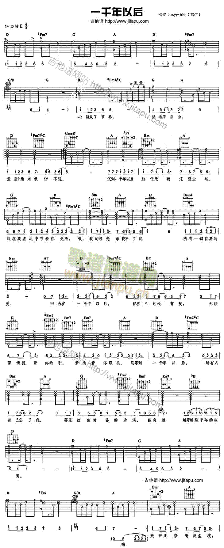 һǧ���Ժ�(�����V)1