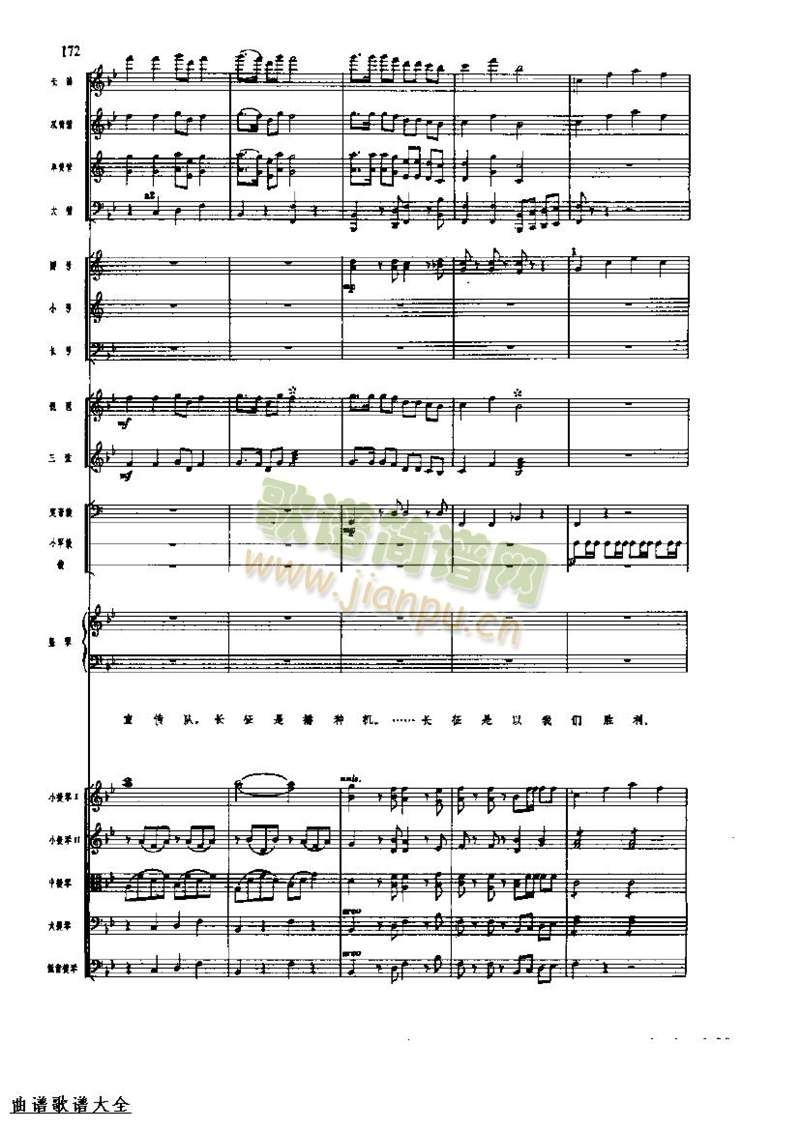 �L(ch��ng)���M��176-183(���V)3