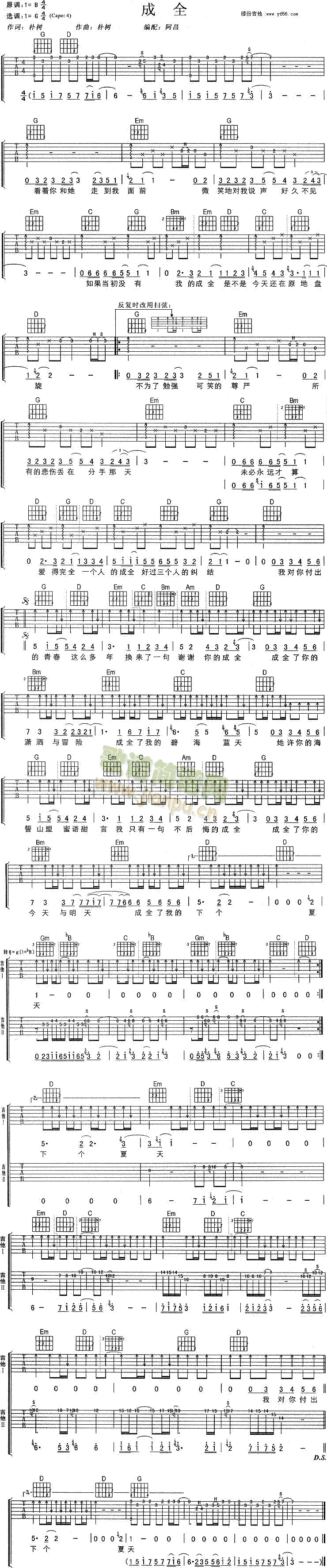 ��ȫ(���ָ��V)1