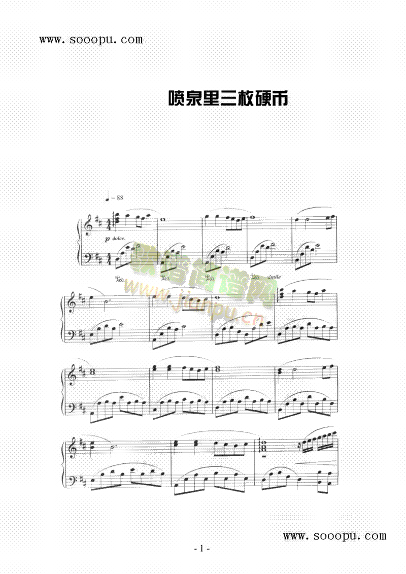 ��Ȫ����öӲ���I�P(p��n)�(l��i)���(������(l�� )�V)1