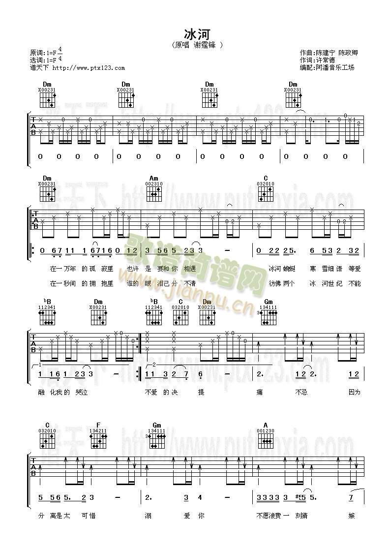 ����(�����V)1