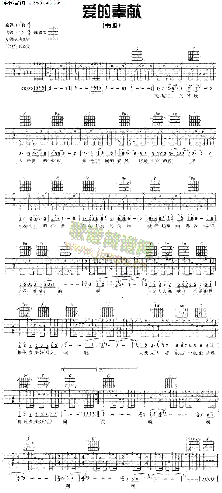 ��(��i)�ķ�I���fΨ(�����V)1