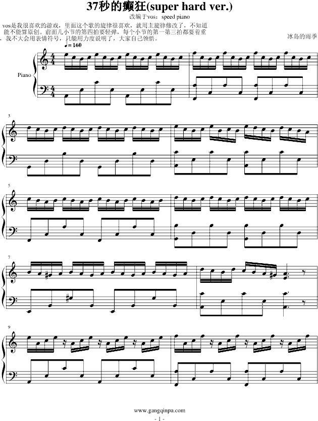 37��İd��(����V)1