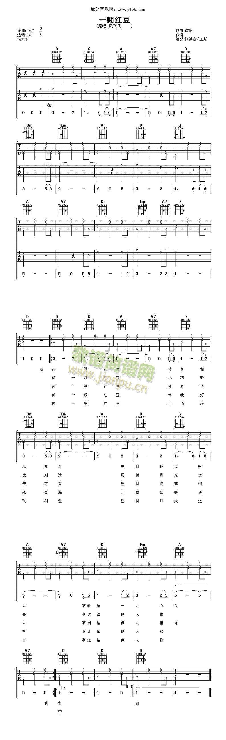 һ�w�t��(�����V)1