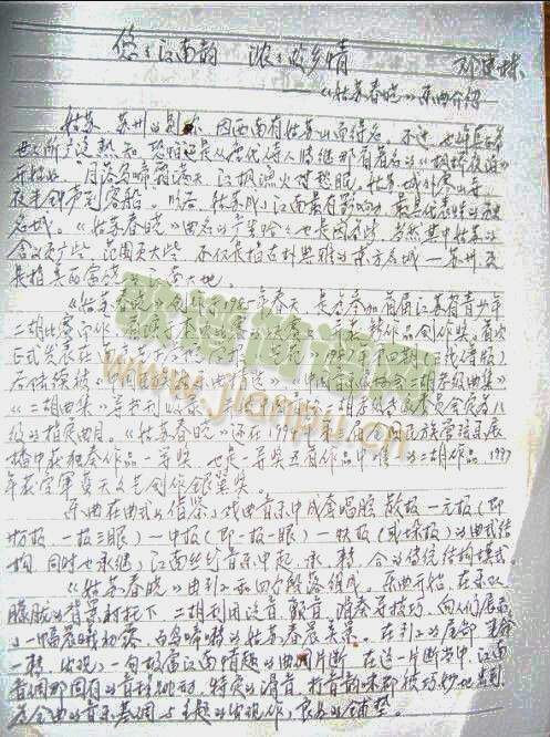 ���K���Ԅ�(chu��ng  )����(d��ng)�C(����)1