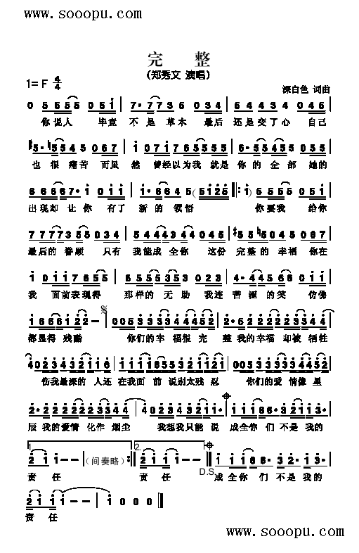 ���������(l��i)��(ji��n)�V(������(l�� )�V)1