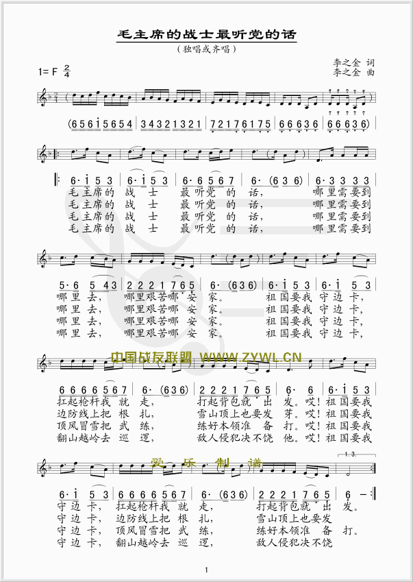 ë��ϯ�đ�ʿ�� (t��ng)�h��Ԓ(hu��)(ʮ�ּ�����)1