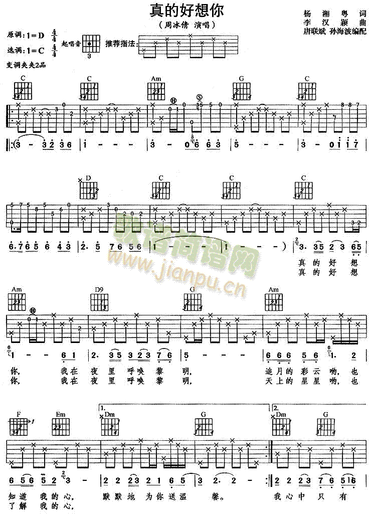 �ܱ�ٻ-��ĺ�����(�����V)1