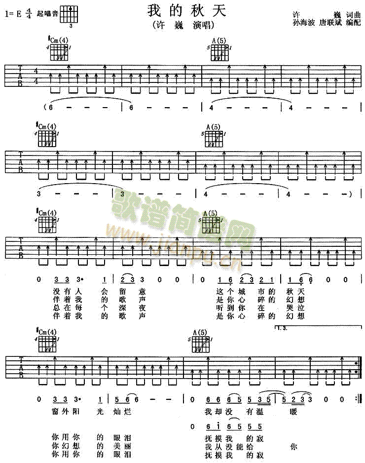 �ҵ�����(���ָ��V)1