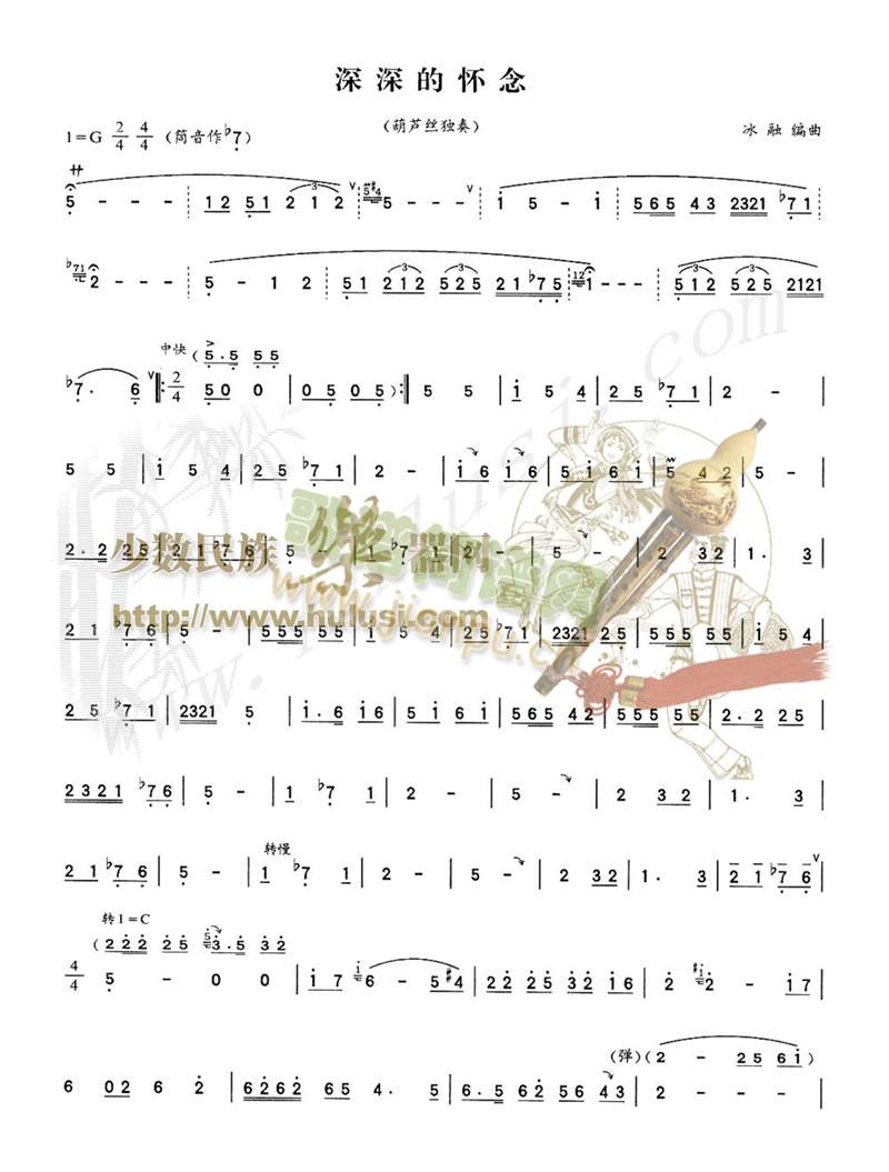 ����đ���(������(l�� )�V)1