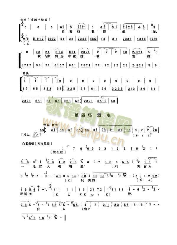 ���߂�1-8(����)9