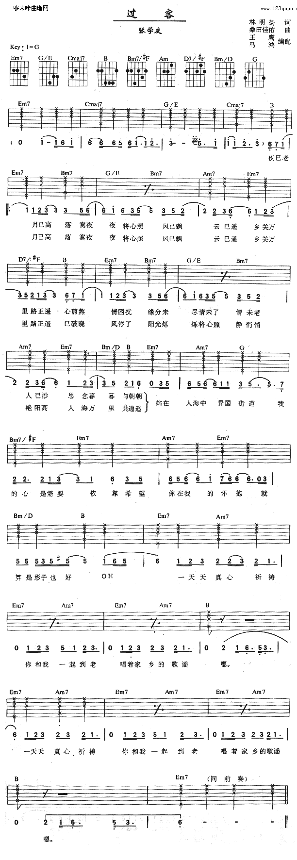 �^(gu��)��(�����V)1