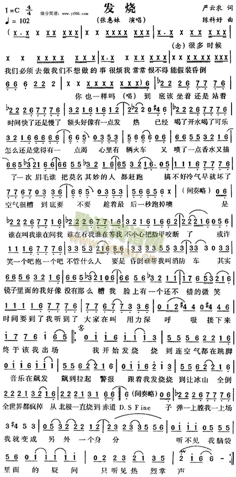 �l(f��)��(���ָ��V)1