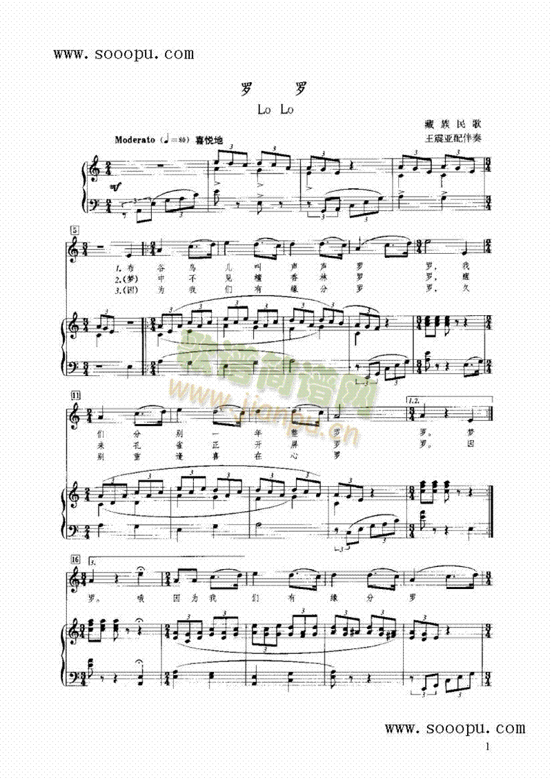 �_�_�I�P(p��n)�(l��i)���(������(l�� )�V)1