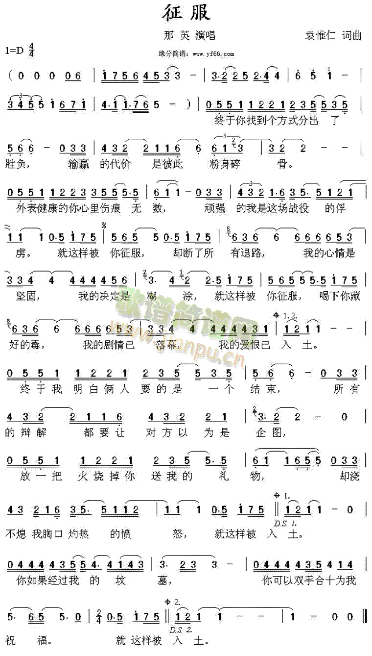 ����(���ָ��V)1