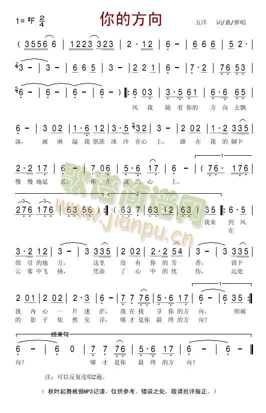 ��ķ���(���ָ��V)1