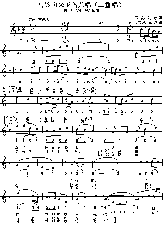 �R�푁�(l��i)���B(ni��o)����(���ָ��V)1