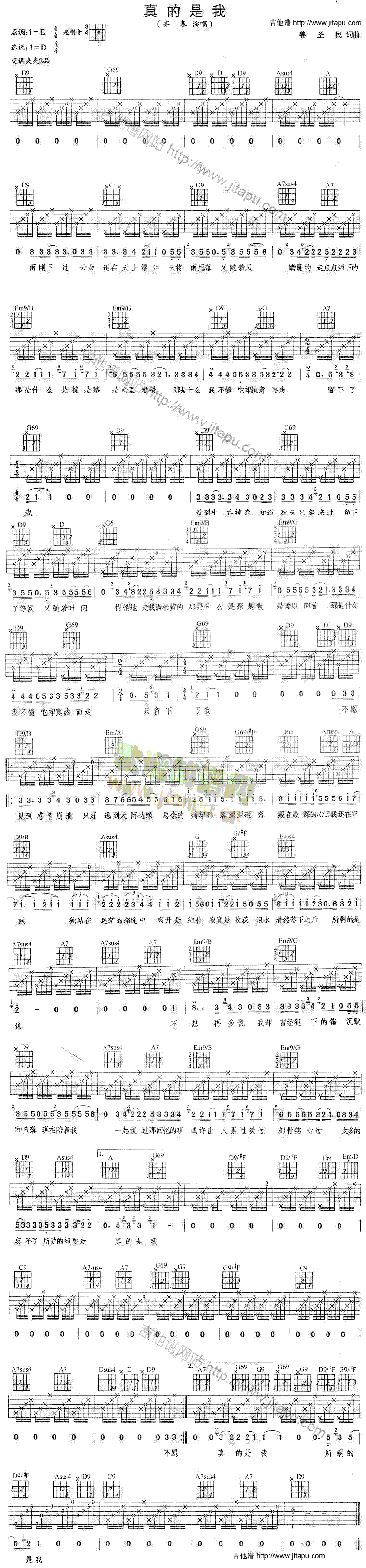 �������(�����V)1