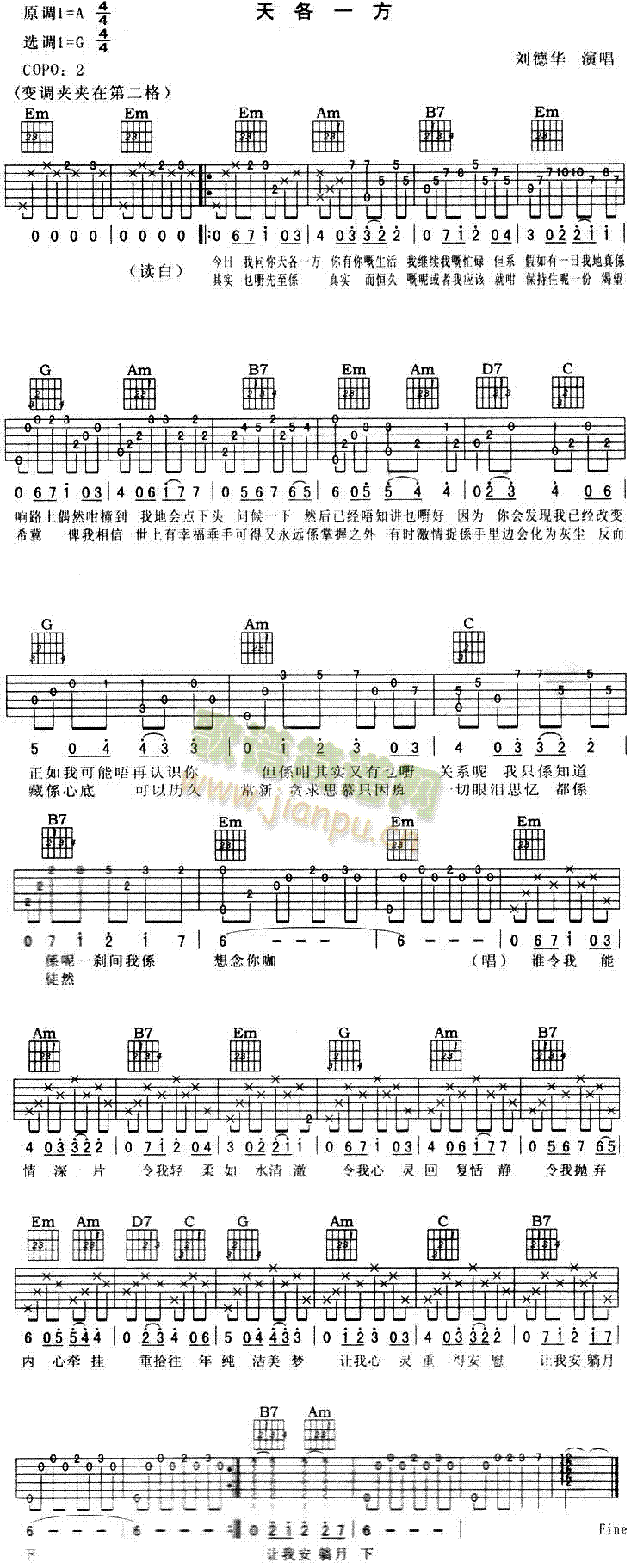 ���һ��(���ָ��V)1