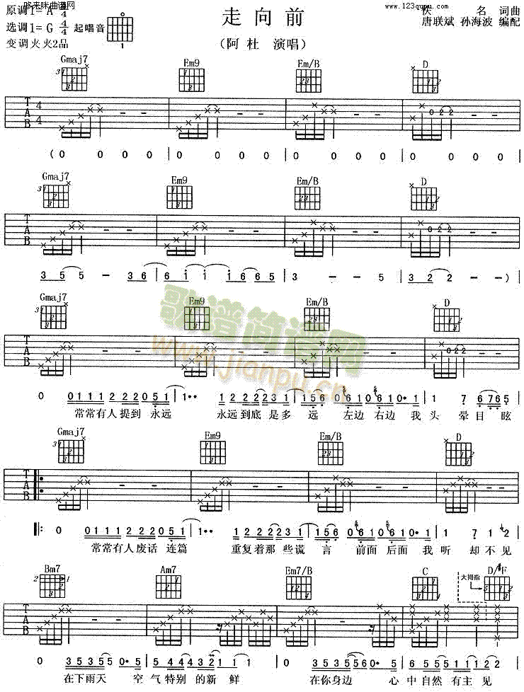 ����ǰ(�����V)1