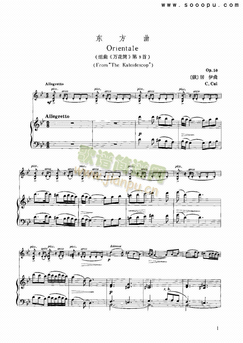 �|�����Ҙ�(l�� )�(l��i)С����(������(l�� )�V)1