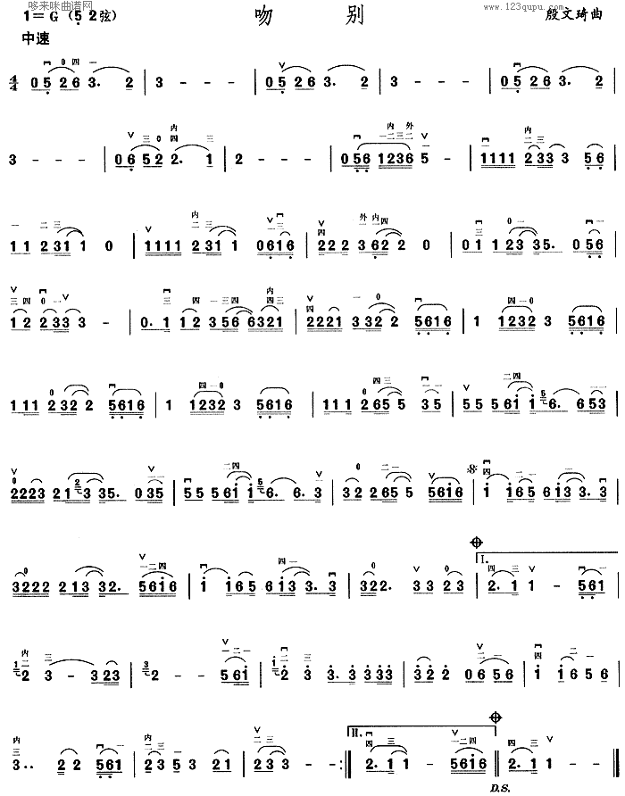 �Ǆe(�����V)1