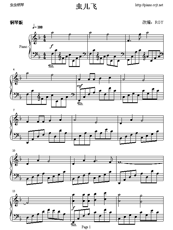 �x(ch��ng)���w(����V)1